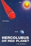 hercolubus_english_usa